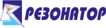 Rezonator